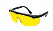 Okulary ochronne żółte